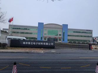 Nanjing Weili Electronic Materials Co., Ltd. Perfil de la empresa