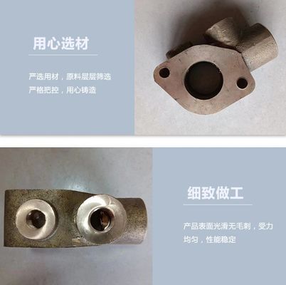Servicio de fundición de aluminio a medida para productos de latón de hierro y acero inoxidable