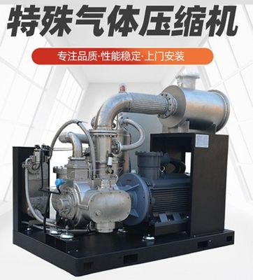 Compresor de diafragma Gas aire hidrógeno por China proveedor de confianza Máquinas personalizables Compresor de diafragma para petroquímica